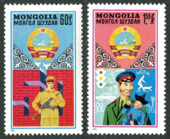 Mongolia 631-632, MNH. Michel 641-642. People's Army & Police, 50th Ann. 1971. - Mongolië