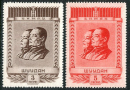Mongolia 114-115, MNH. Michel 98-99. Choibalsan And Sukhe Bator, 1953. - Mongolei