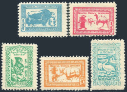 Mongolia 144-148, MNH. Mi 128-132. Fauna 1958. Pelicans, Ibex, Yak, Camels. - Mongolië