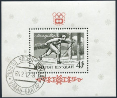 Mongolia 348, CTO. Michel 353 Bl.7. Olympics Innsbruck-1964. Skier. - Mongolie