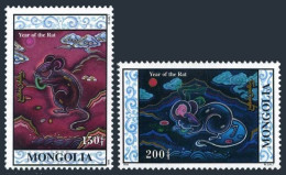 Mongolia 2235-2236,MNH. New Year 1996,Lunar Year Of The Rat. - Mongolië