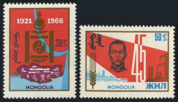 Mongolia 420-421,MNH.Mi 433-434. Independence,45th Ann.1966.Map,Sukhe Bator. - Mongolia