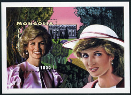 Mongolia 2292 Sheet,MNH. Diana,Princess Of Wales,1997.Diana In Pink Dress,1997. - Mongolië