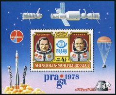 Mongolia C112, MNH. Mi 1170 Bl.55. Praga-1978. Cosmonauts Gubarev & Remek. - Mongolie