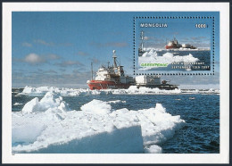 Mongolia 2287 Sheet,MNH. Greenpeace,1997.Ship. - Mongolia