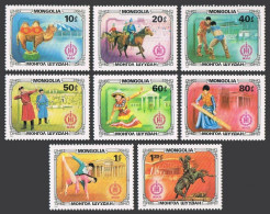 Mongolia 1209-1216,MNH.Mi 1421-1428. Camel,circus,Horseman,Wrestlers,Ballet,1981 - Mongolia