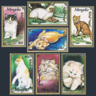 Mongolia 2053-2059, MNH. Michel 2328-2334. Cats 1991. - Mongolei