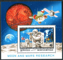 Mongolia C128,MNH. Apollo 11 Moon Landing,10th Ann.1979. Moon And Mars Research. - Mongolië
