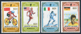 Mongolia 1751-1754,1755,MNH.Mi 2074-77,Bl.140.Olympics Seoul-1988.Fencing,Boxing - Mongolei
