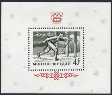 Mongolia 348, MNH. Michel 353 Bl.7. Olympics Innsbruck-1964. Skier. - Mongolie