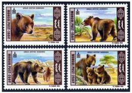 Mongolia 2305-2308, 2307a, 2308a, MNH. Wild Mammals: Bears. 1998. - Mongolia