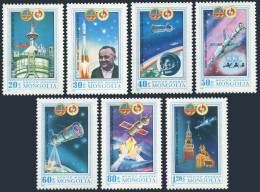 Mongolia 1166-1172,1173, MNH. Mi 1367-1373, Bl.71. Intercosmos 1981. Cosmonauts. - Mongolië