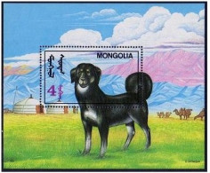 Mongolia 2052 Sheet, MNH. Michel 2327 Bl.175. Dogs 1991. - Mongolei