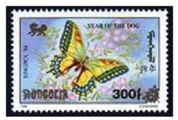 Mongolia 2174,2175,MNH.Michel 2542,Bl.242. Year Of The Dog,1994.Butterflies. - Mongolie