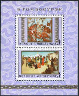 Mongolia 1146 Sheet, MNH. Michel 1346-1347 Bl.69. Mongolian Paintings, 1980.  - Mongolie