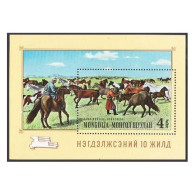 Mongolia 550,MNH .Mi Bl.18. Cooperative Movement,10th Ann.Horses By Damdinsuren. - Mongolia