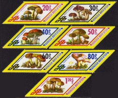 Mongolia 1004-1010, MNH. Michel 1133-1139. Mushrooms 1978. - Mongolei