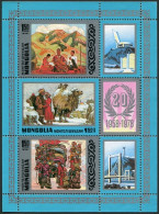 Mongolia 1027ac Sheet, MNH. Mi 1167-1169. Paintings By Amgalan., 1978. Dromedary - Mongolie