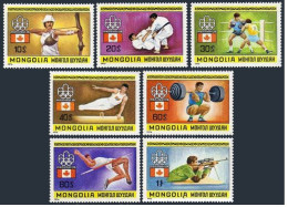 Mongolia 904-910,C81, MNH. Mi 990-996, Bl.44. Olympics Montreal-1976. Archery, - Mongolei