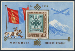 Mongolia C56,lightly Hinged. Mi Bl.35. Stamp Of Mongolia-50,1974. Flag,Postrider - Mongolië