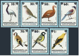 Mongolia C114-C120,MNH.Michel 1256-1262. Birds 1979.Crane,Hawk,Shel-duck,Magpie, - Mongolei