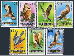 Mongolia 583-589,MNH. Mi 599-605. Wild Birds Of Prey, 1970. Buzzard, Falcon,Hawk - Mongolië