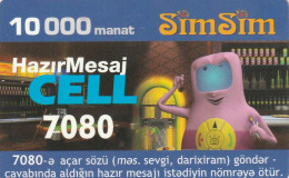 PREPAID PHONE CARD AZERBAJAN  (E10.26.4 - Aserbaidschan