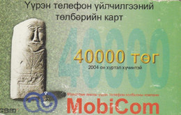 PREPAID PHONE CARD MONGOLIA  (E10.23.3 - Mongolei