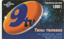 PREPAID PHONE CARD MONGOLIA  (E10.23.1 - Mongolia