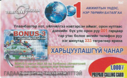 PREPAID PHONE CARD MONGOLIA  (E10.21.2 - Mongolië