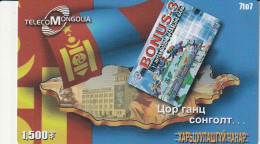 PREPAID PHONE CARD MONGOLIA  (E10.21.1 - Mongolië