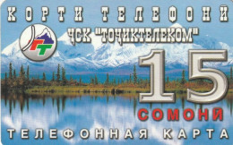 PREPAID PHONE CARD TAGIKISTAN  (E10.16.4 - Tajikistan