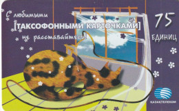 PHONE CARD KAZAKISTAN  (E10.16.1 - Kasachstan