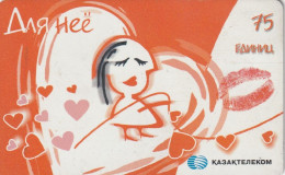 PHONE CARD KAZAKISTAN  (E10.14.4 - Kazachstan