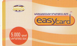 PREPAID PHONE CARD ARMENIA  (E10.13.4 - Armenia