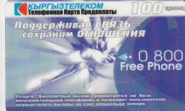 PHONE CARD KIRGYKISTAN  (E10.12.1 - Kirguistán
