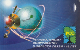 PHONE CARD BIELORUSSIA  (E10.10.3 - Wit-Rusland
