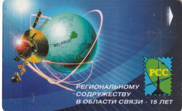 PHONE CARD BIELORUSSIA  (E10.9.7 - Belarús
