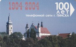 PHONE CARD BIELORUSSIA  (E10.6.6 - Wit-Rusland