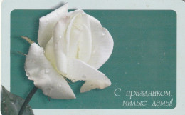 PHONE CARD RUSSIA Bashinformsvyaz - Ufa (E10.4.4 - Russland