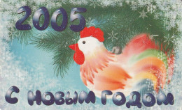 PHONE CARD RUSSIA Bashinformsvyaz - Ufa (E10.2.2 - Rusland