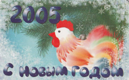PHONE CARD RUSSIA Bashinformsvyaz - Ufa (E10.2.3 - Russland
