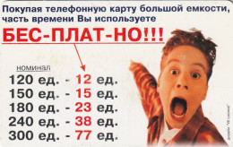 PHONE CARD RUSSIA Bashinformsvyaz - Ufa (E10.1.8 - Rusia