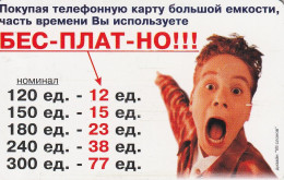 PHONE CARD RUSSIA Bashinformsvyaz - Ufa (E10.1.7 - Rusia