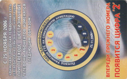 PHONE CARD RUSSIA Bashinformsvyaz - Ufa (E10.1.4 - Russland