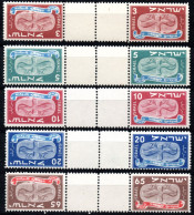 3129. 1948 NEW YEAR TETE BECHE #10 -14 MVLH. (MINT LIGHTLY HINGED) - Neufs (sans Tabs)