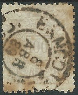 Brésil - 1884 Cijfer  - Y&T N°63 - Used Stamps