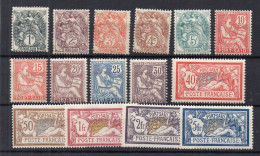 !!! PORT SAID, SERIE N°20/34 NEUVE * - Unused Stamps