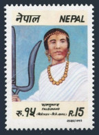 Nepal  525, MNH. Michel . Falgunand, Leader Of Kirat Religion, 1993. - Nepal