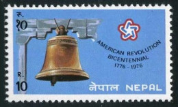 Nepal 327, Hinged. Michel 342. American Bicentennial, 1976. Liberty Bell. - Nepal